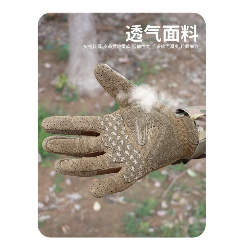 ถุงมือ แบบเต็มนิ้ว หน้าจอสัมผัส กันลื่น อเนกประสงค์ สไตล์ทหาร สําหรับขี่จักรยาน เล่นกีฬากลางแจ้ง รูปที่ 9