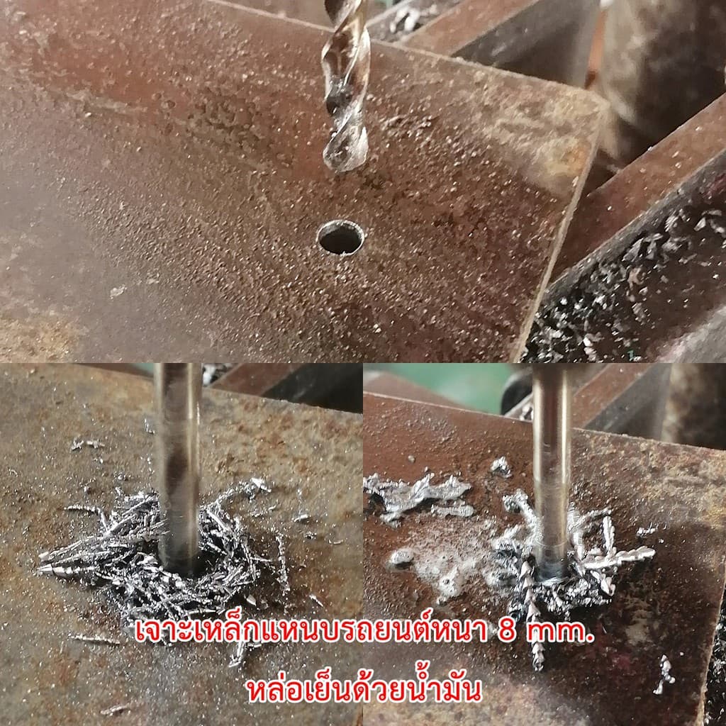 OPP ดอกสว่านโคบอลต์ HSS Co5 M35 ขนาด 1.0-5.9 mm สำหรับเจาะสแตนเลส เจาะเหล็ก รูปที่ 6
