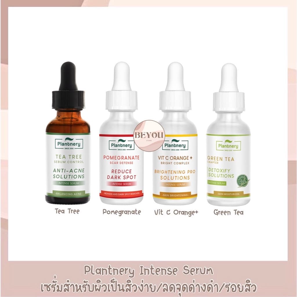 Plantnery Intense Serum 30 ml. เซรั่มเข้มข้นขนาด 30 มล. รูปที่ 1