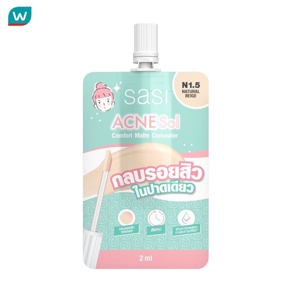 Sasi ศศิ แอคเน่ โซล คอมฟอร์ท แมท คอนซีลเลอร์ 2มล. N1.5 เนเชอรัล เบจ รูปที่ 2