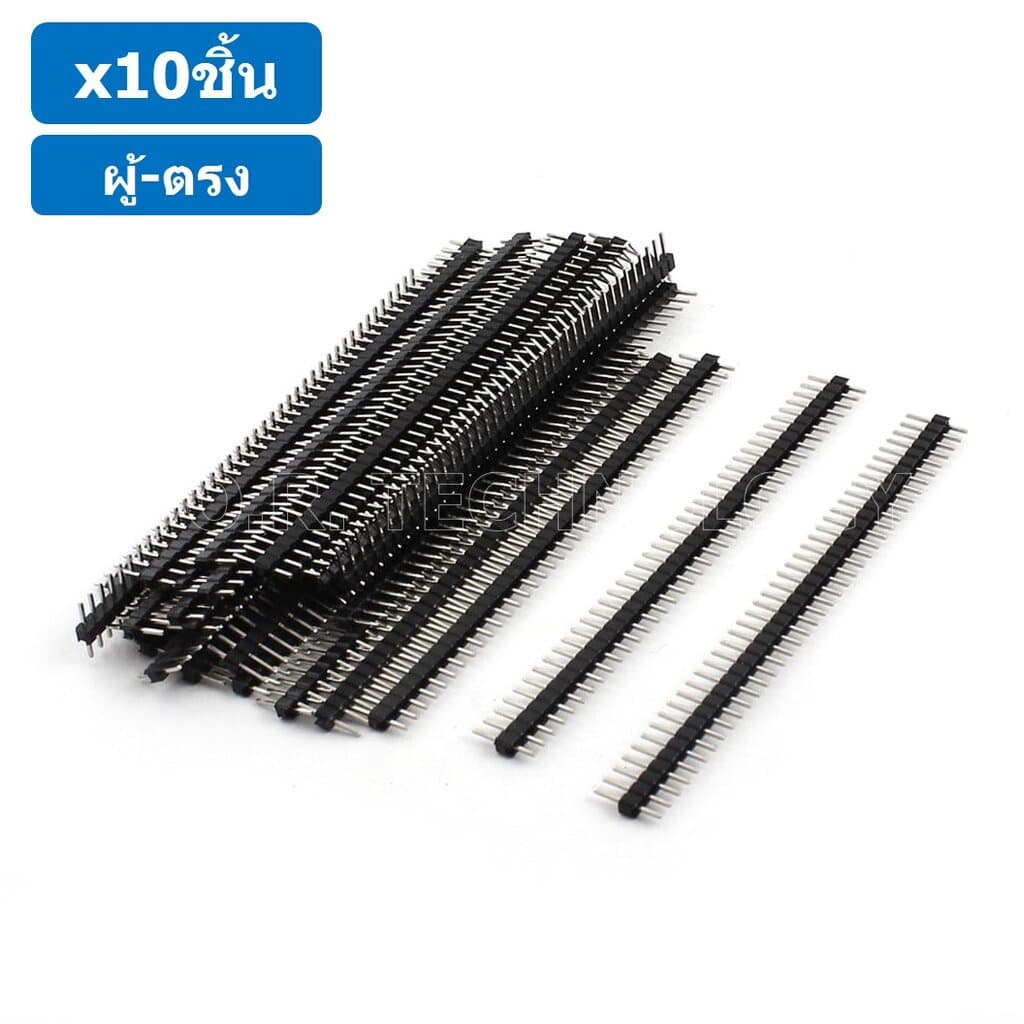 ก้างปลา ตัวผู้ ตรง 1x40 Pin 2.54mm Single Row Pin Header Male Straight Header Connector ขาต่อบอร์ด ขารอง PCB... รูปที่ 2