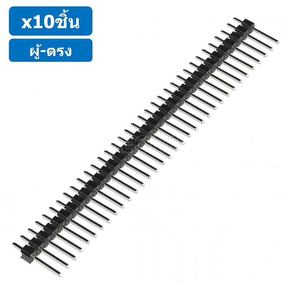 ก้างปลา ตัวผู้ ตรง 1x40 Pin 2.54mm Single Row Pin Header Male Straight Header Connector ขาต่อบอร์ด ขารอง PCB... รูปที่ 3