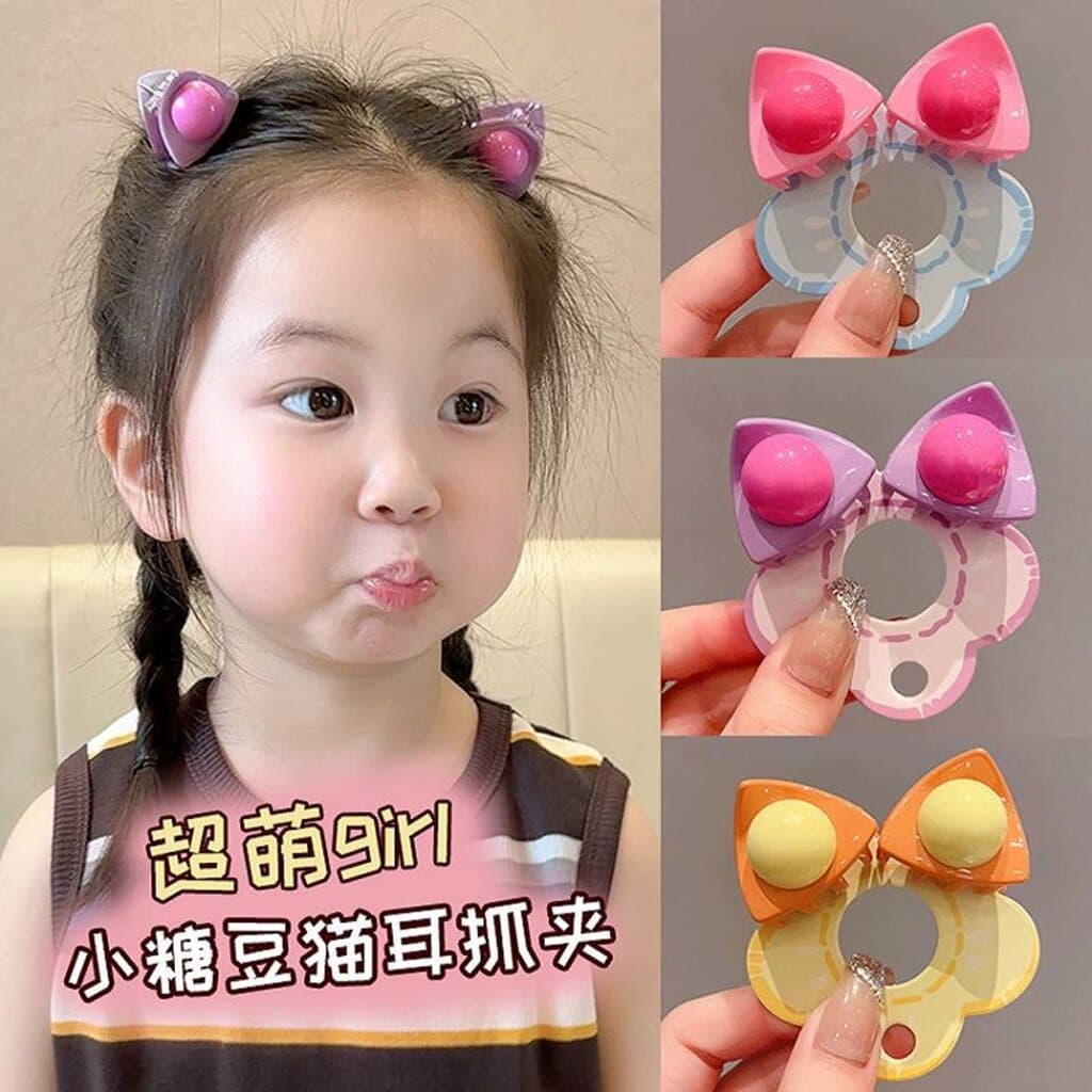 บ้านพลูกิ๊บติดผม หูแมว 2 ชิ้น สีสดใส น่ารัก กิ๊บเด็ก รูปที่ 3