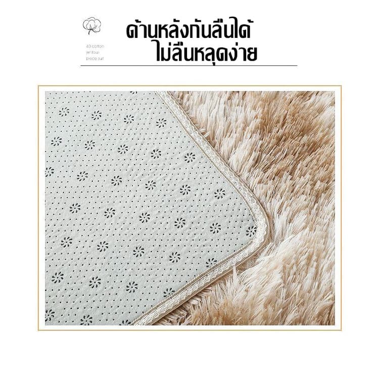 พรม พรมขนนุ่ม พรมเช็ดเท้า พรมสี่เหลี่ยมปูหน้าประตูปูห้องน้ำ ขนาด40*60cm สีขาวสีขมพูสีกากีสีเทา แต่งห้องสวย รูปที่ 7