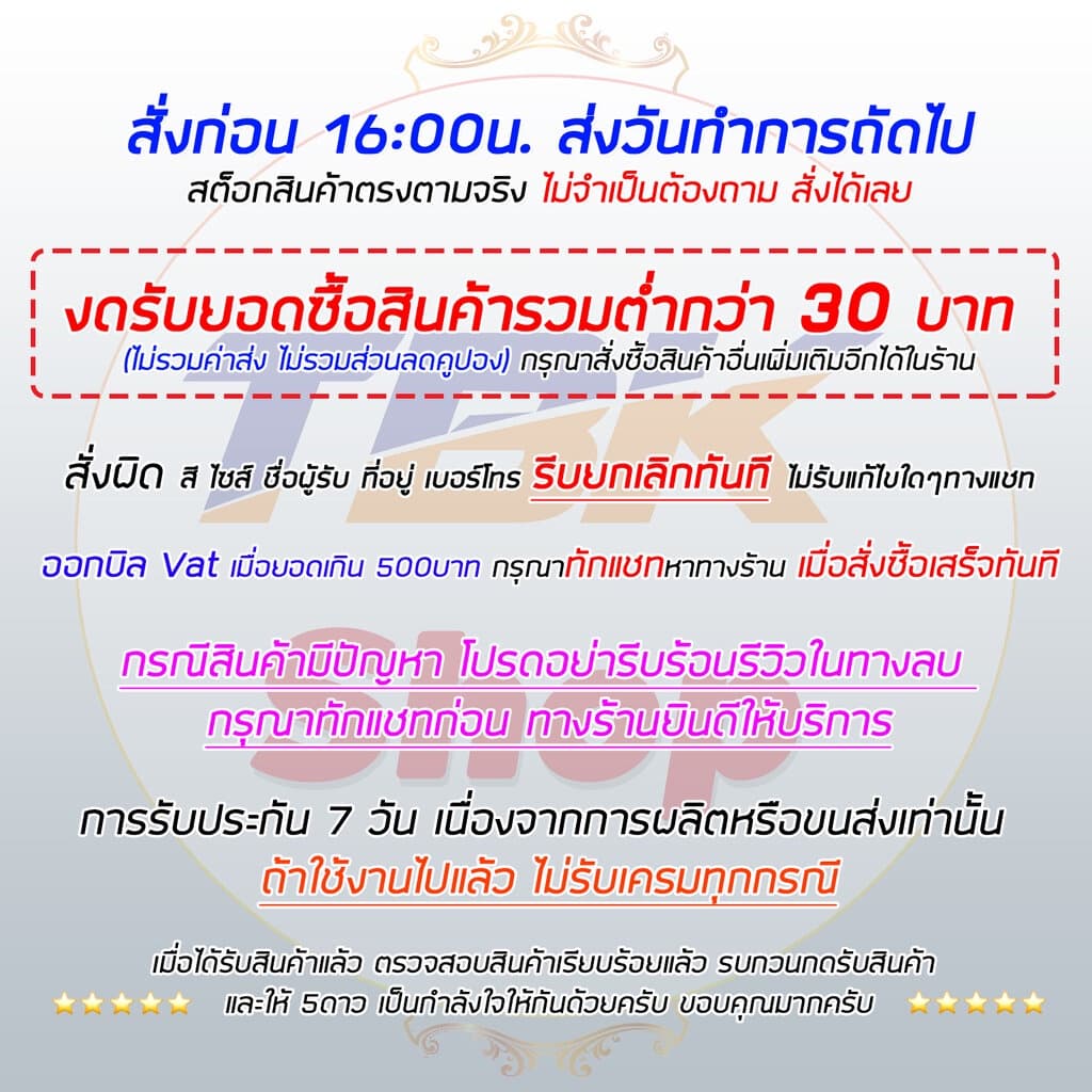 ตะกร้าเก็บของ พับได้ ตะกร้าตะข่ายพับได้ ตระกร้าผ้า ตะกร้าพับได้ ลายการ์ตูน ดีไซน์สวยงาม มีให้เลือกหลายลาย รูปที่ 6