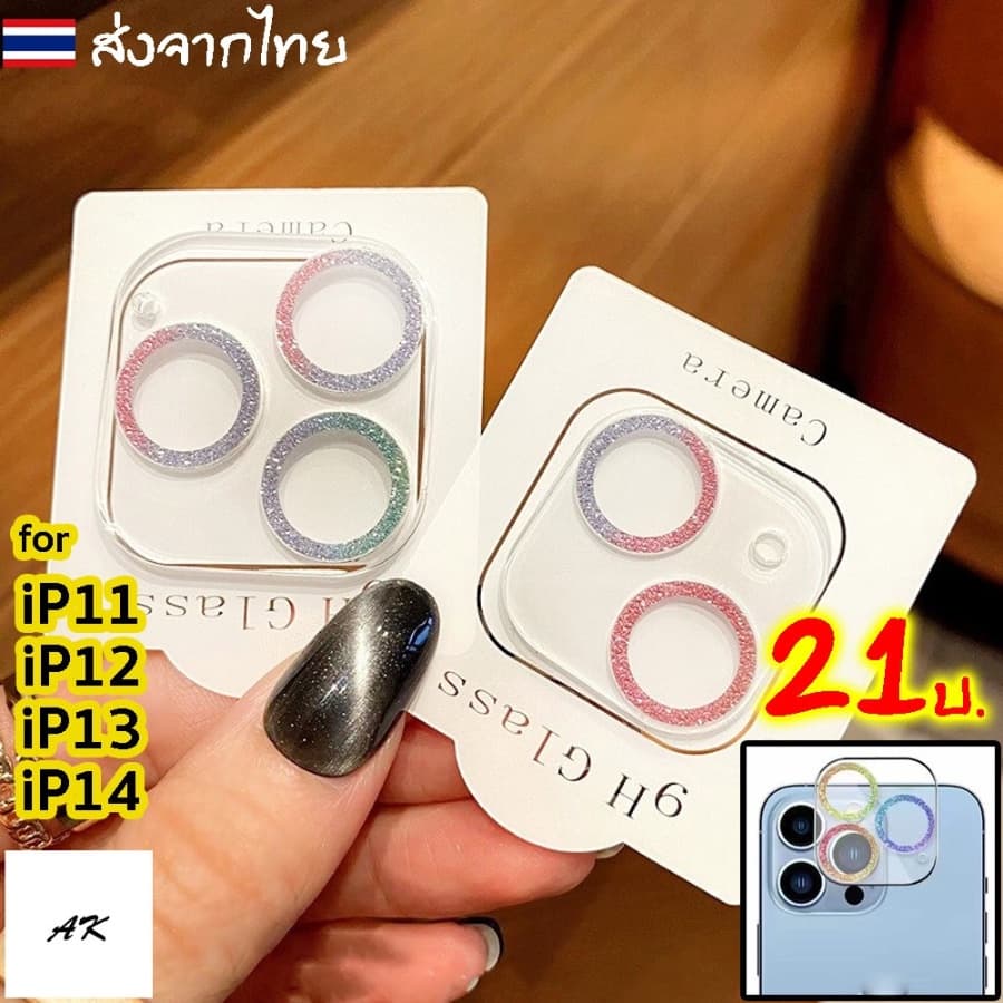 กระจกกันรอยกล้อง For iPhone 11 17 13 16 Pro Max Case iPhone 13 14 12 15 Pro Max 13 Pro Max 16 Plus 13 Mini สีสันสวยงาม รูปที่ 2
