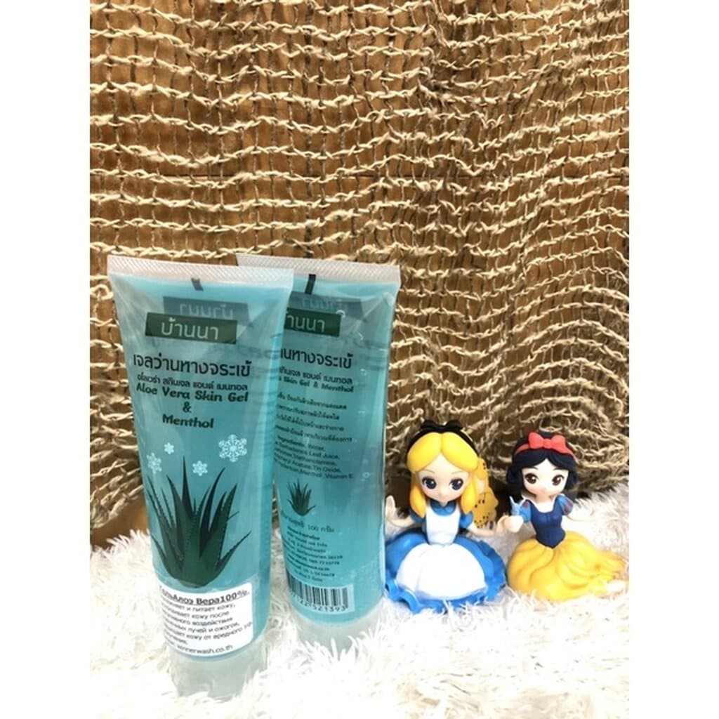 Banna Aloe Vera Gel 100 ml เจลว่านหางจระเข้ 6 สูตร 1 หลอด รูปที่ 7