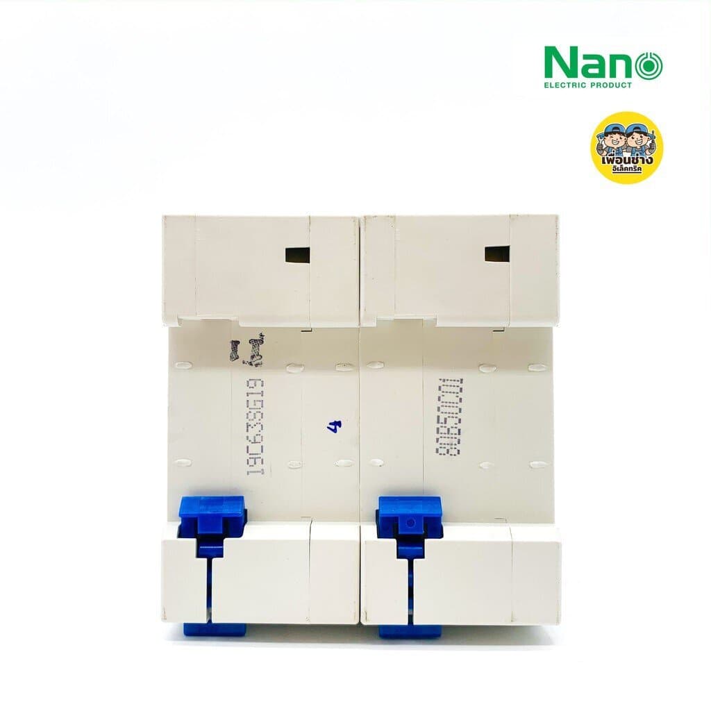NANO เซอร์กิตเบรกเกอร์กันดูด RCBO 2Pole 10kA 16/20/32/50/63A เมนกันดูด 2P แบบติดราง PLE42 รูปที่ 3