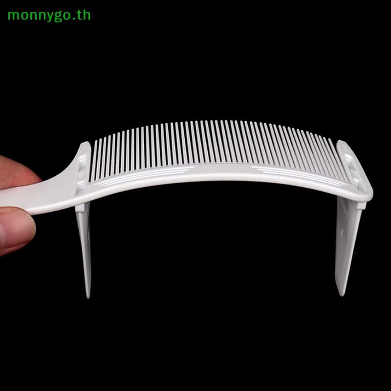 Monnygo 1PC หวีโค้งผู้ชายตัดผมสไตลิสต์แบนแปรง Cutg หวี TH รูปที่ 1