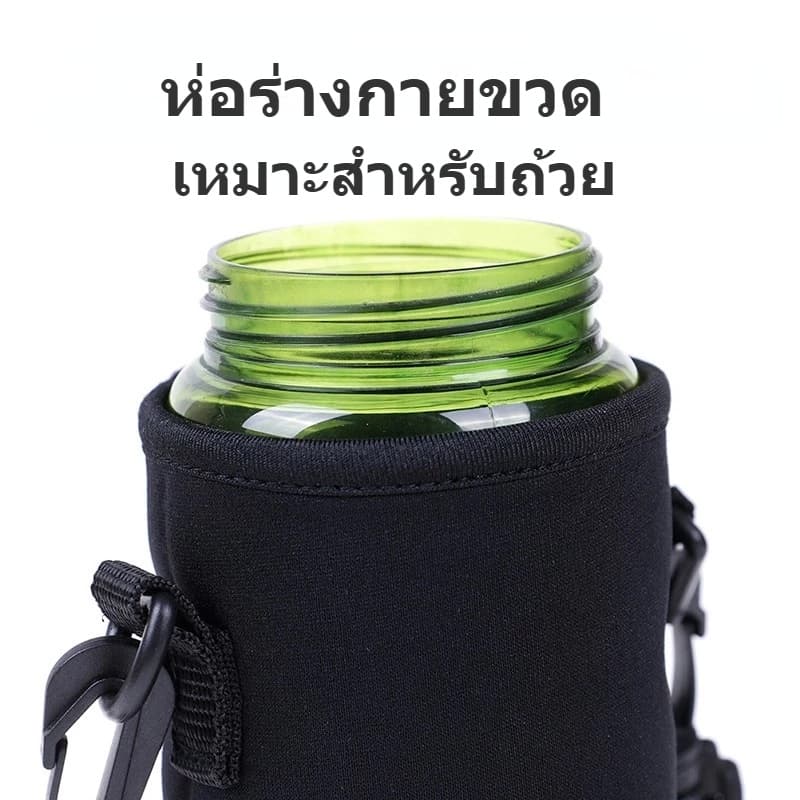 ขวดน้ำแบบพกพา Insulation Cup Bag แขนถ้วย ปลอกผ้านวมแก้ว สามารถสะพายเฉียงได้ สายคล้องไหล่ปรับได้ รูปที่ 7