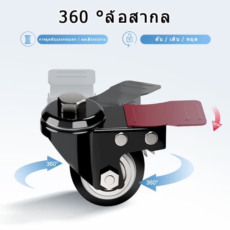 ขาตั้งทีวี 32-85 นิ้ว รุ่นหนาพิเศษ ขาแขวนทีวี ตั้งพื้น มีล้อ เคลื่อนที่ได้ พร้อมชั้นวาง สำหรับ โชว์สินค้า เคลื่อนที่ได้ รูปที่ 6