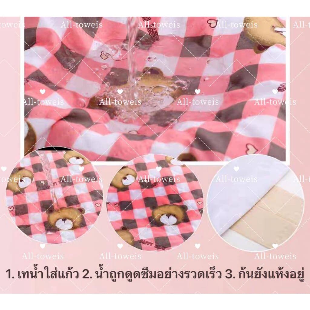 ผ้ารองฉี่3ชั้น ขนาด50cmx70cm สำหรับผู้ใหญ่ ผู้สูงอายุ ผู้ป่วยติดเตียง ผู้หญิงปรำจำเดือน รูปที่ 7