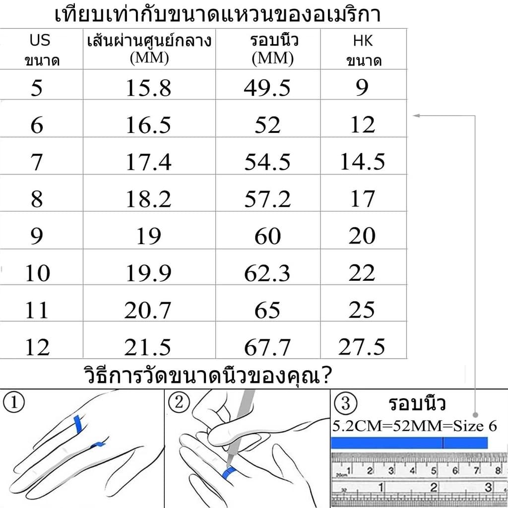 แหวนหมั้นแต่งงาน เหล็กไทเทเนียม ประดับคริสตัล สีเงิน สไตล์พังก์ เรโทร สําหรับผู้ชาย รูปที่ 6