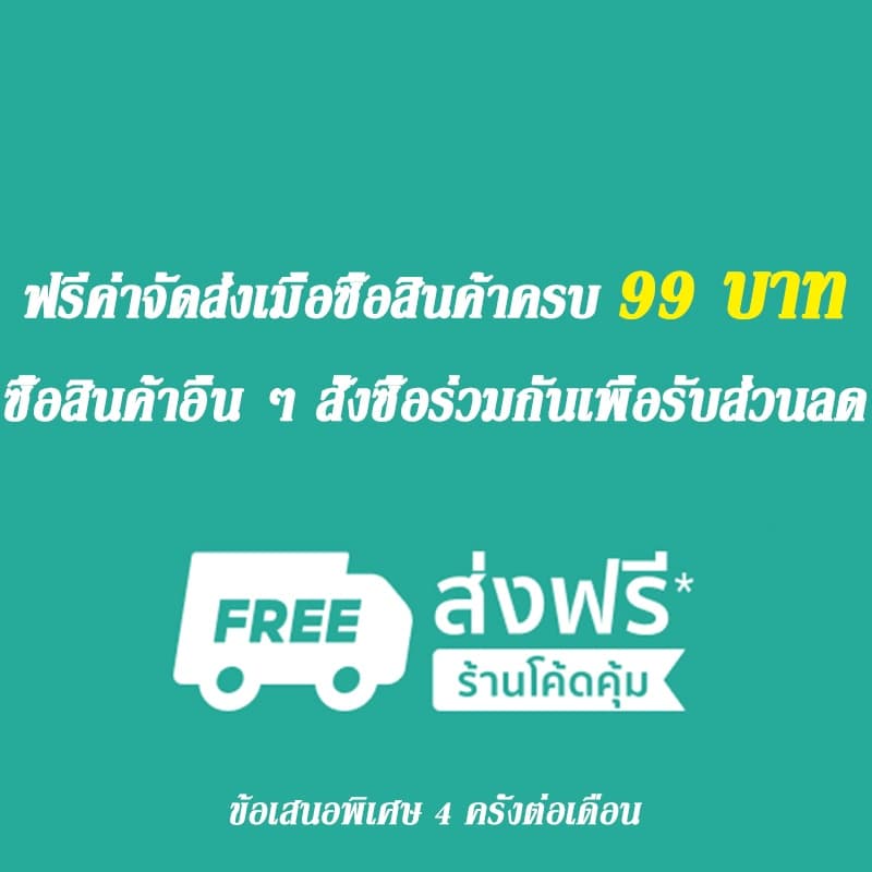 เหยือกตีฟองนม สีเงิน 350ml/600ml /1000MLพิชเชอร์ ถ้วยตีฟองนม สแตนเลส Stainless Milk Pitcher สเตนเลส304 รูปที่ 2