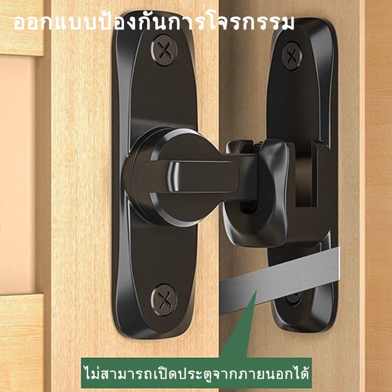 กลอนสับประตู บานเลื่อน สแตนเลสแท้ แบบไม่ต้องเจาะ กันขโมยป้องกันการงัดแงะ ทนทานรับน้ำหนักดี รูปที่ 3