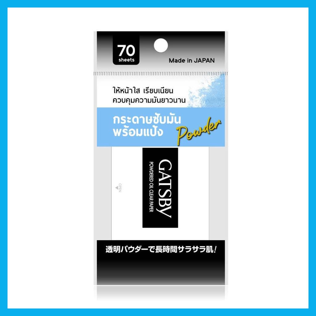 GATSBY Powdered Oil Clear Paper 70 Sheets แกสบี้ กระดาษซับมันพร้อมแป้ง. รูปที่ 4