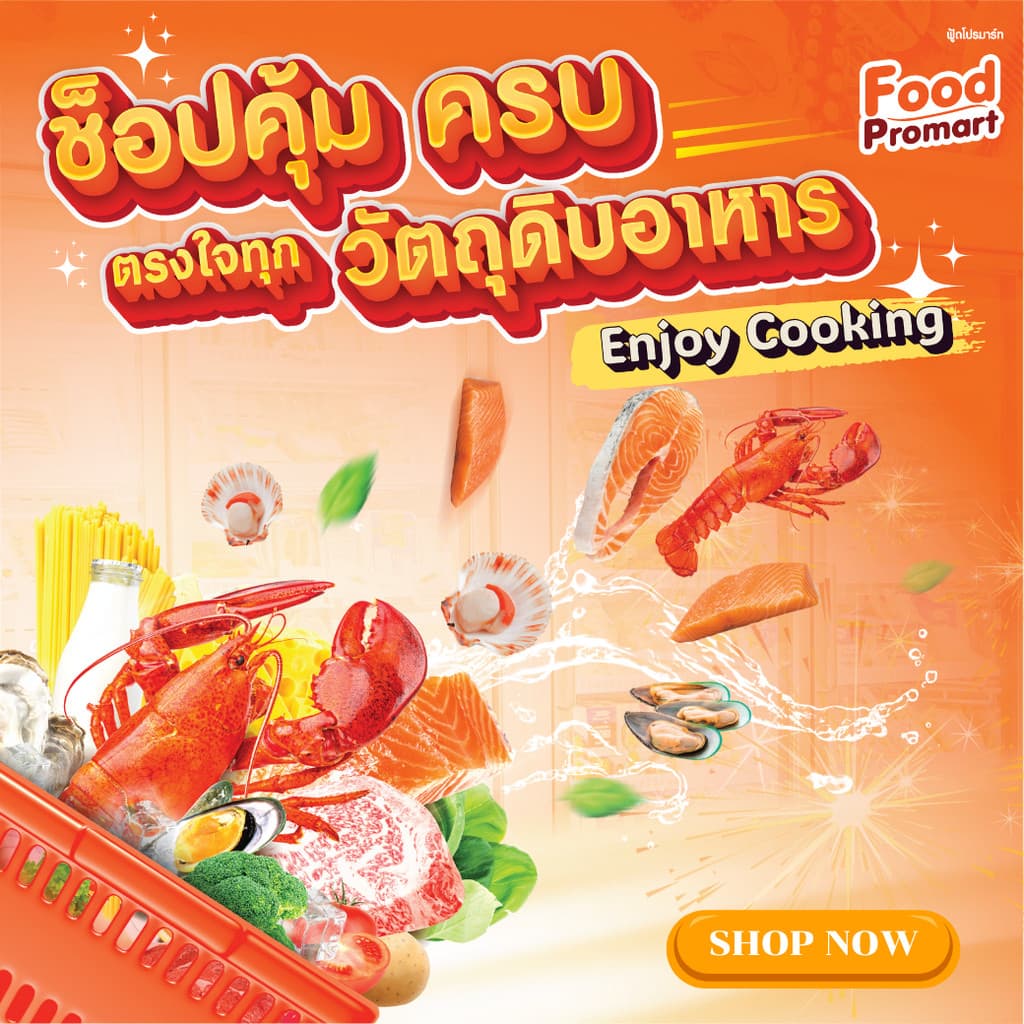 เลอ บอร์น ไวท์ คอมพาวด์ ช็อคโกแลต นักเก็ต WHITE COMPOUND CHOCOLATE NUGGET 1 KG./PACK รูปที่ 2