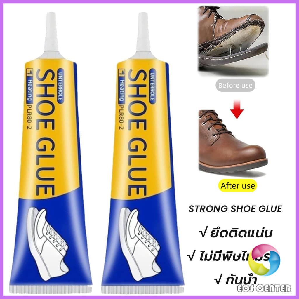 E.C. กาวติดรองเท้า 60ml เหนียวแน่นติดทน กันน้ำ เครื่องมือซ่อมรองเท้า Shoe glue รูปที่ 2