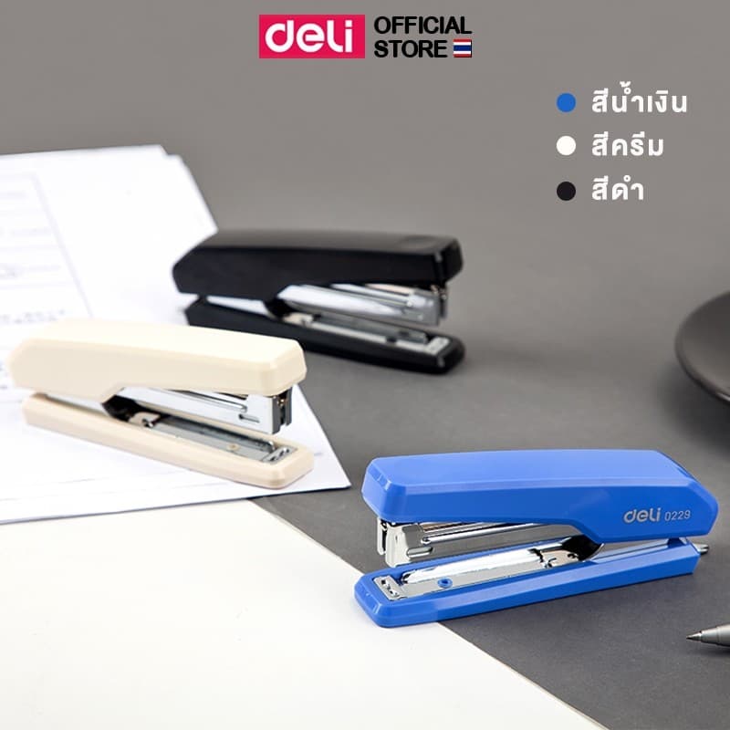 เครื่องเย็บกระดาษ Deli เบอร์ 10 ขนาดเล็ก น้ำหนักเบา ใช้งานสะดวก สำหรับสำนักงานและโรงเรียน Stapler รูปที่ 2