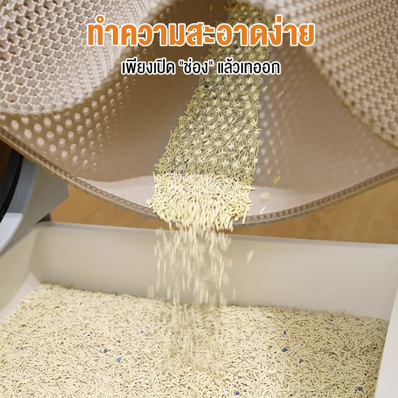 120*70CMแผ่นดักทรายแมว 2 ชั้น EVAพรม 2 ชั้น ช่วยดัก ทรายแมว ที่ติดตามเท้า Cat Litter Mat พรมดักทรายแมว ทรายแมว รูปที่ 3