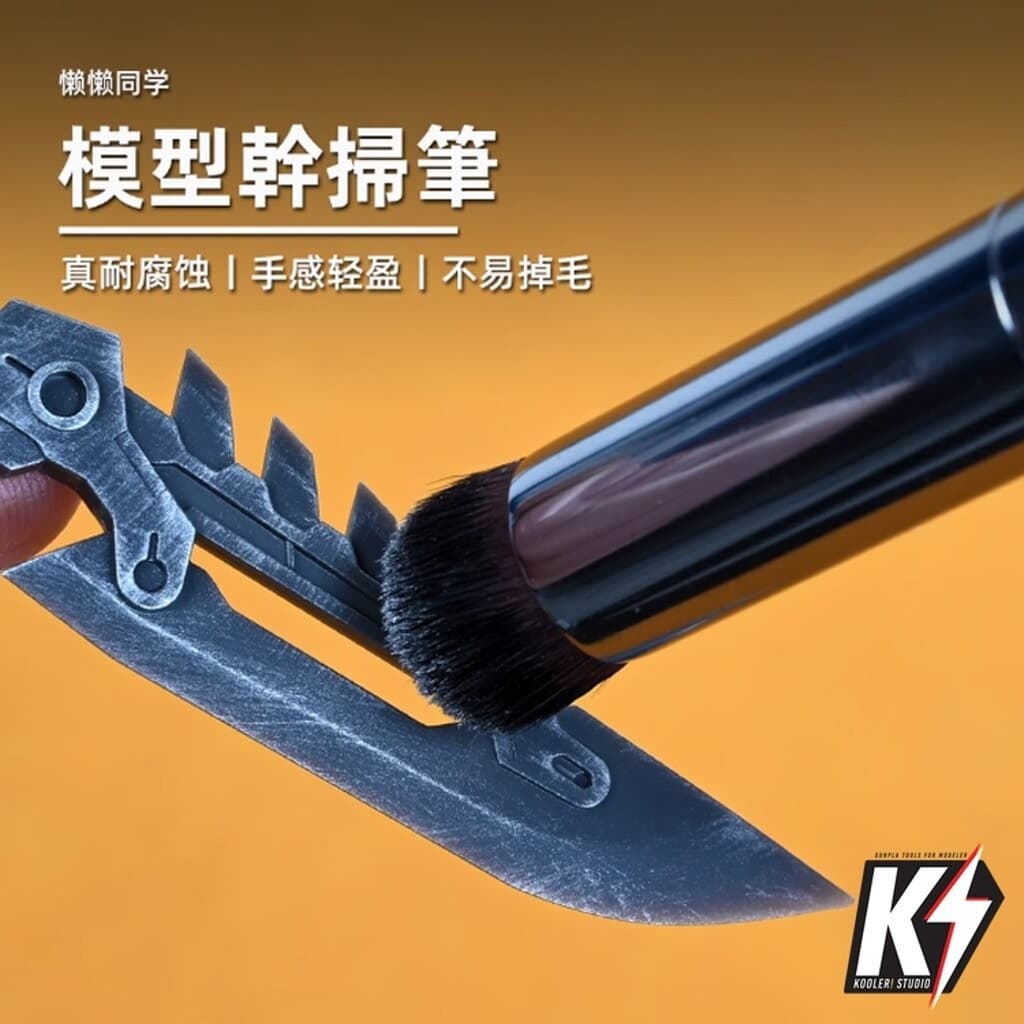 100Shiki แปรง Drybrush สำหรับทำสี Effect รูปที่ 1