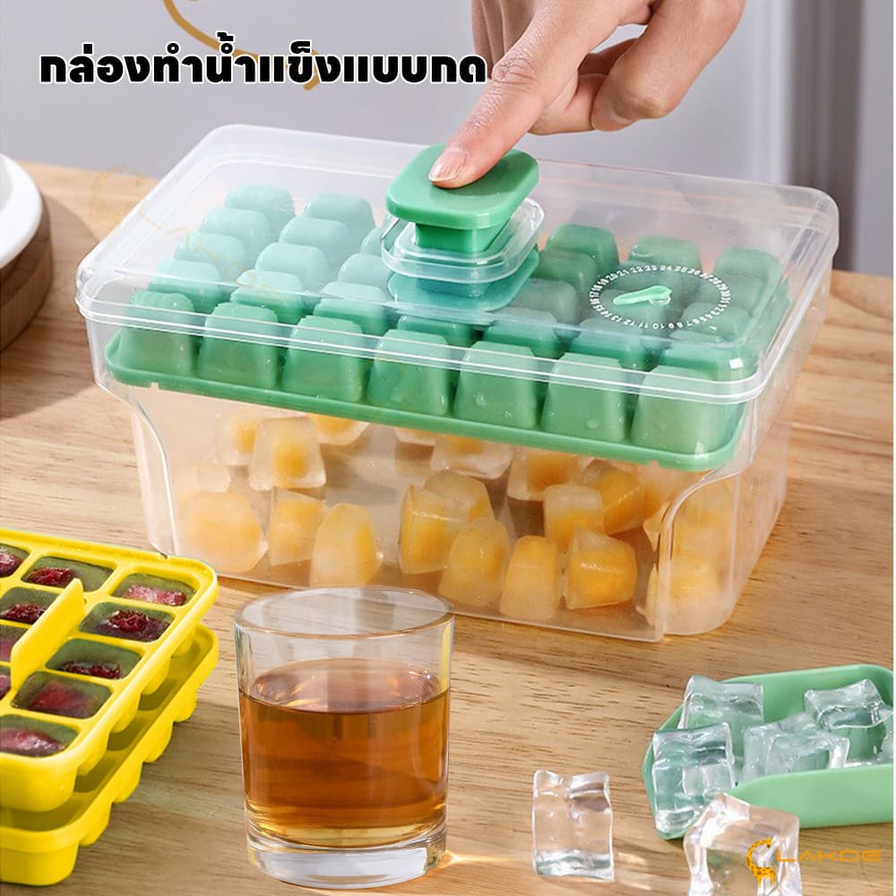 LAKOE แม่พิมพ์ทำน้ำแข็ง ถาดน้ําแข็ง 70 ช่อง ทําน้ําแข็ง ทำความสะอาดง่าย ใส่น้ําแข็ง รูปที่ 6