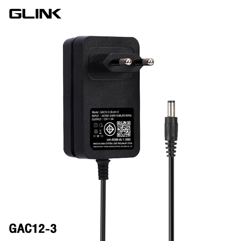 New Switching Adaptor TIS 12V Glink หม้อแปลงมาตรฐาน มอก. รูปที่ 3