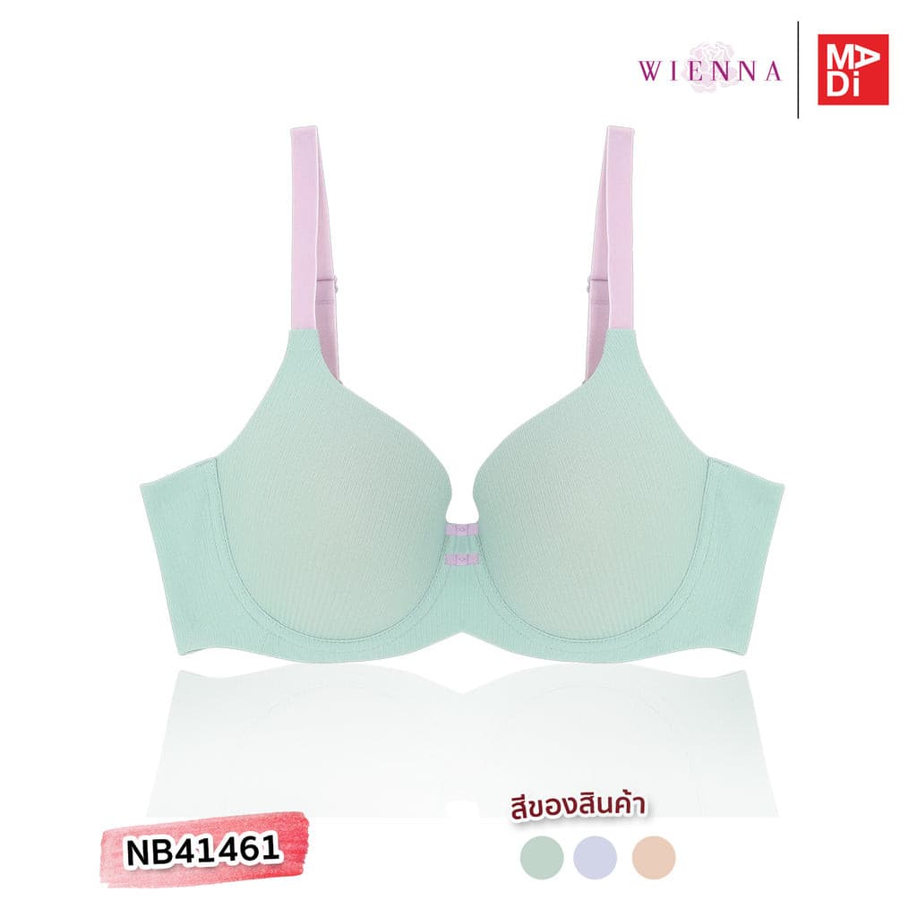 Full Moon Bra เสื้อในมีโครง สาวคัพใหญ่ เต้าโมล ตัวเรียบ สีสันสดใส่ น่ารัก กระชับทรงสวย NB41461 NB41462 รูปที่ 8