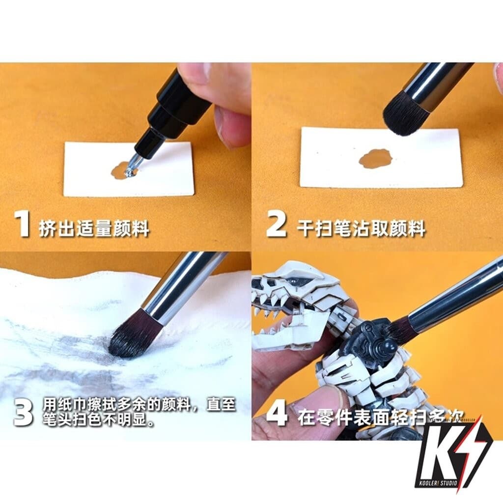 100Shiki แปรง Drybrush สำหรับทำสี Effect รูปที่ 2