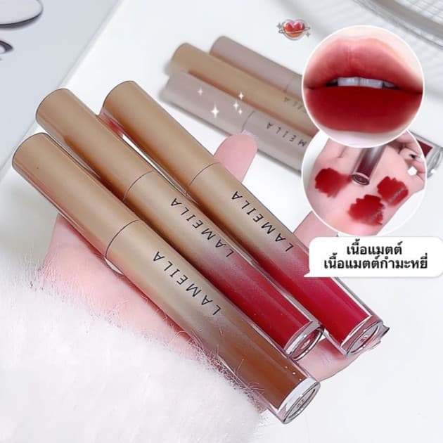 V-shop :ลิปสติก-มี 6 สี ลิปทินท์ไม่ติดแมส เนื้อแมตต์ เนื้อแมตต์กํามะหยี่ ลิปลิปเนื้อเวลเวท มีหลายสีให้เลือก "C612" รูปที่ 5