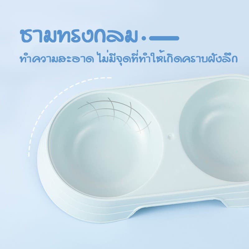 ชามอาหารสัตว์เลี้ยง ชามอาหารแมว ชามอาหารสุนัข bowl แมว สุนัข ถ้วยอาหาร CW26 รูปที่ 6