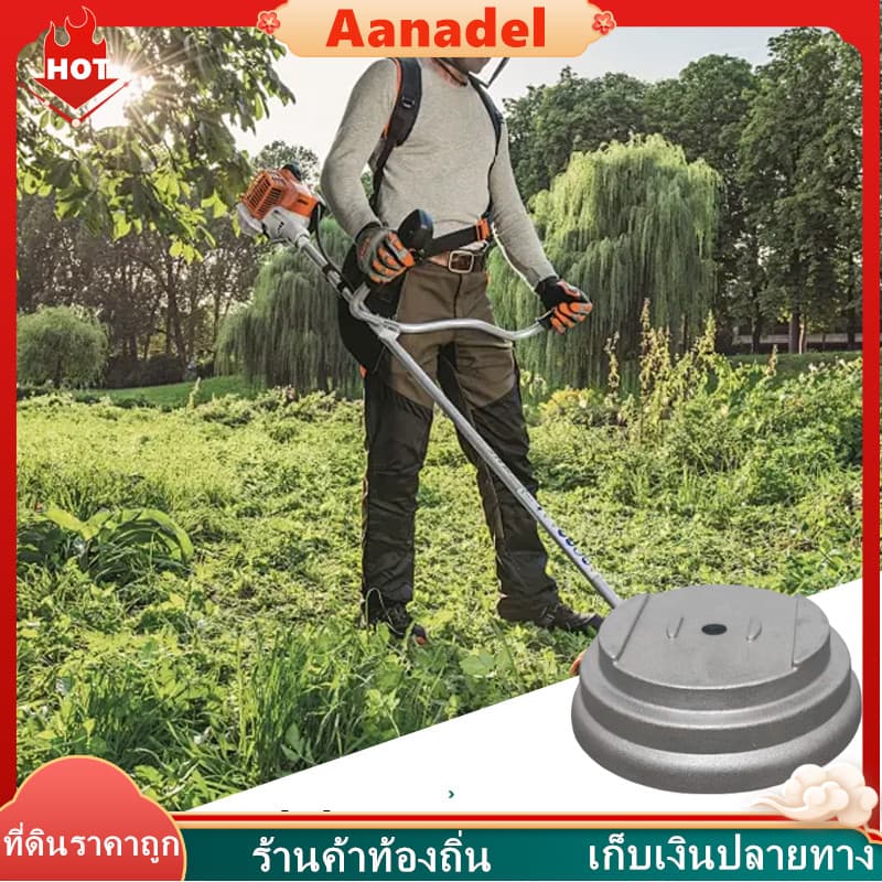 AA ฝาครอบเครื่องตัดหญ้า สเตนเลส อุปกรณ์เสริมสําหรับเครื่องตัดหญ้า ฝาครอบใบมีด ถ้วยจับใบมีดตัดหญ้า ฝาครอบเครื่องตัดหญ้า รูปที่ 6