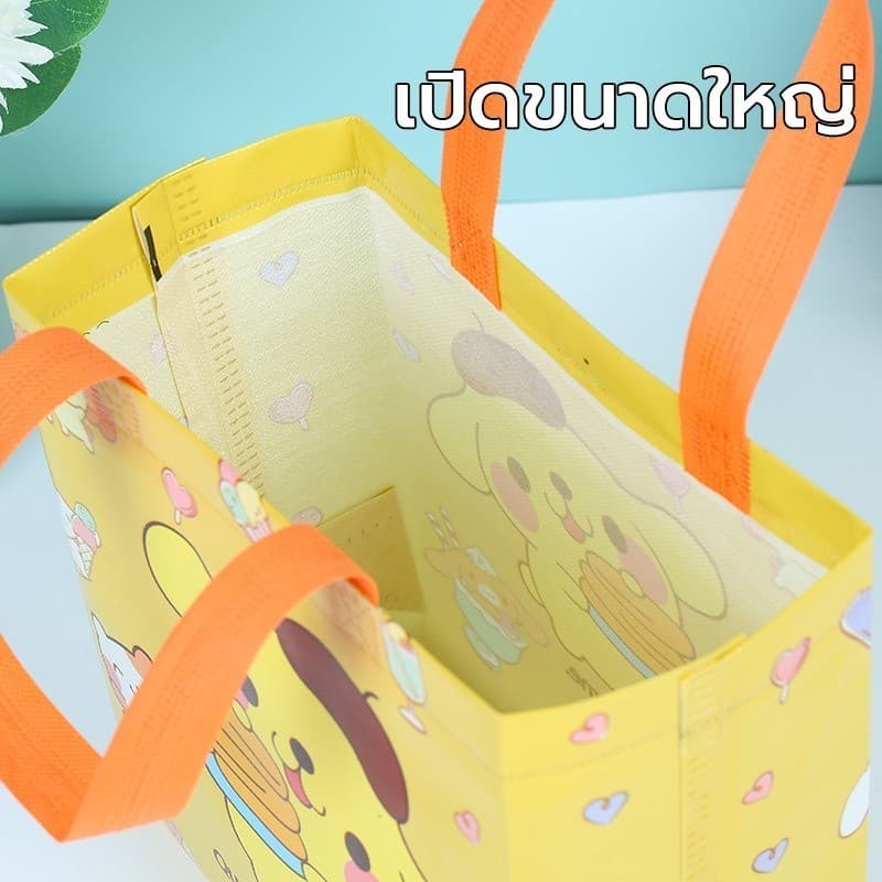 ถุงผ้าไม่ทอ 4 สี ลายการ์ตูน กระเป๋าถือ ถุงผ้าสปันบอนด์ หูหิ้ว พับได้ กันน้ำ แบบพกพาทนทาน รูปที่ 6