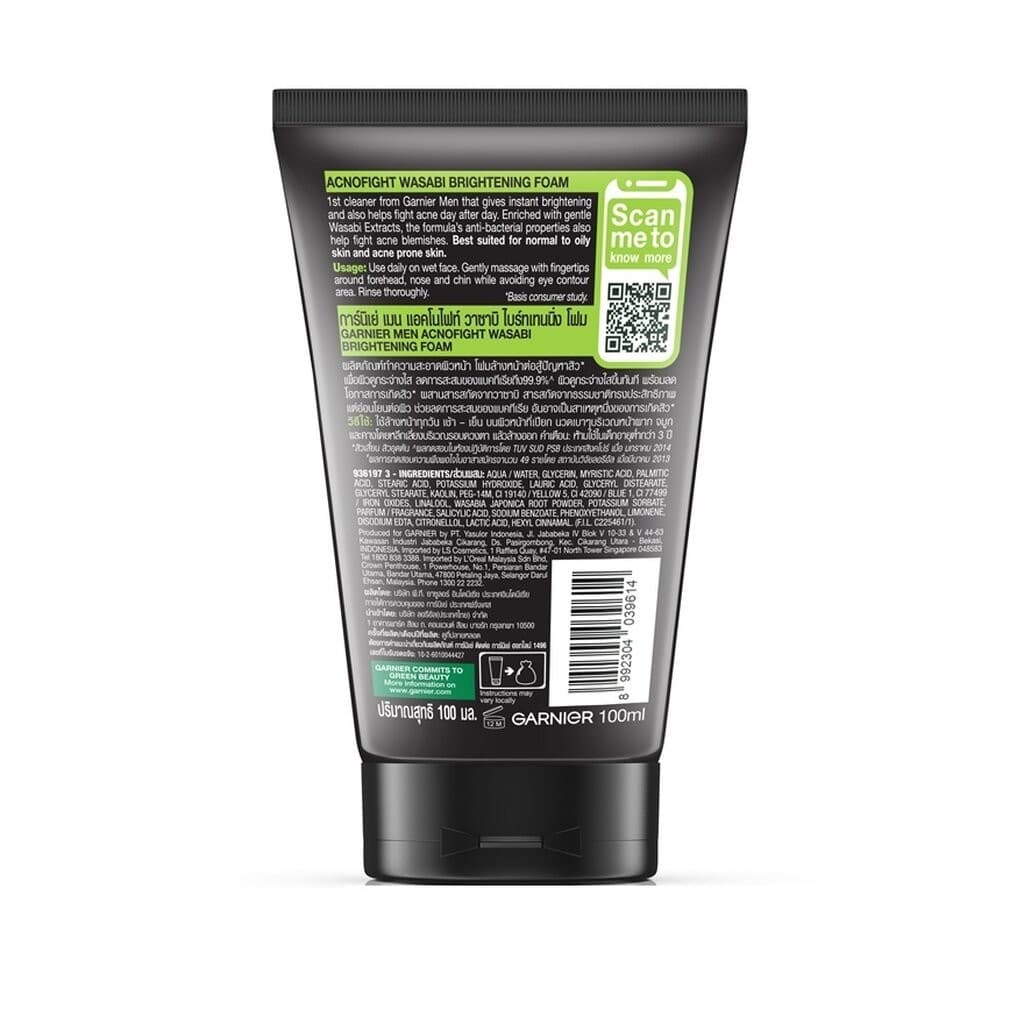 Garnier การ์นิเย่ เมน แอคโนไฟท์ วาซาบิ ไบร์ทเทนนิ่ง โฟม 100 มล. รูปที่ 2