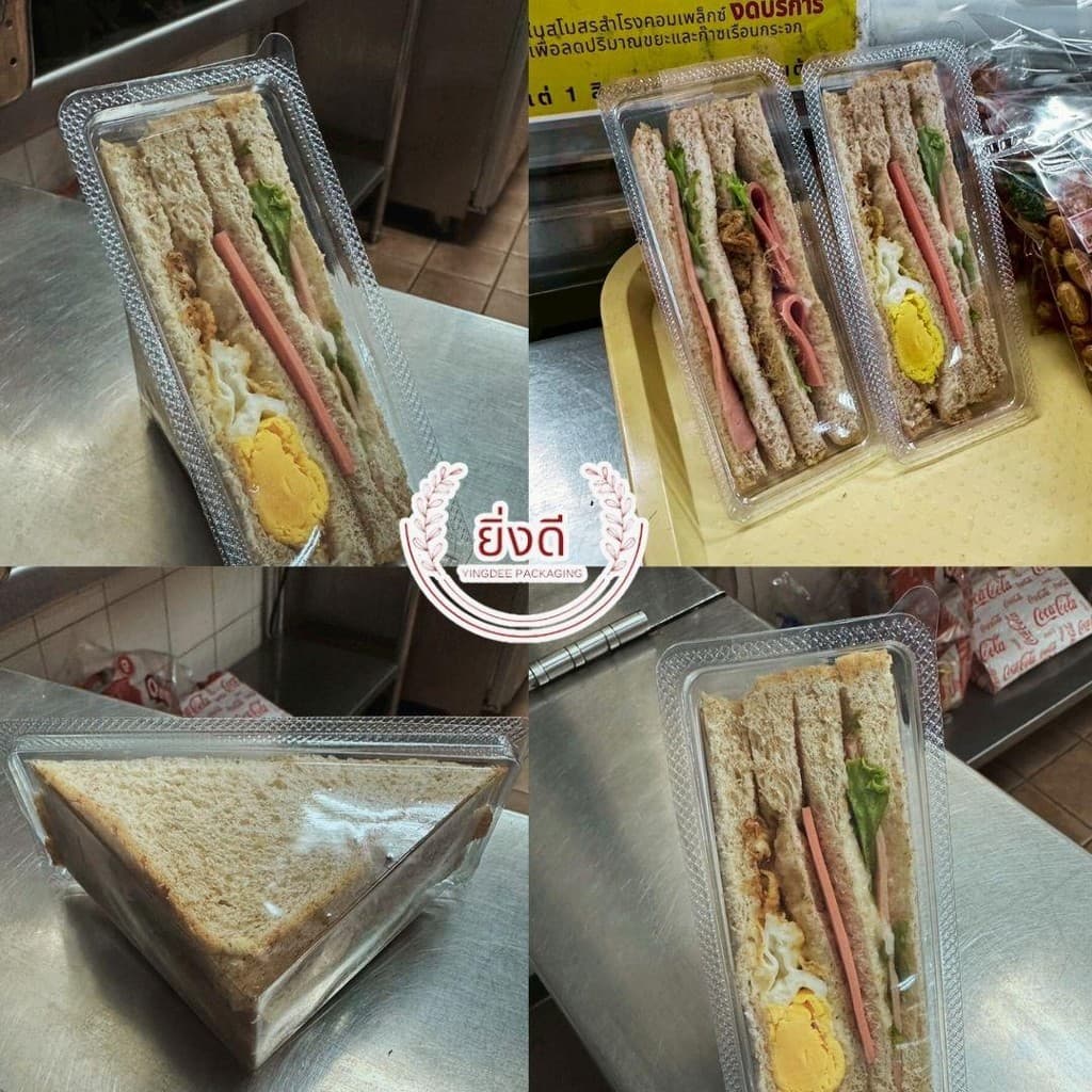 กล่องแซนวิช T5 ฝาล๊อก รูปที่ 5