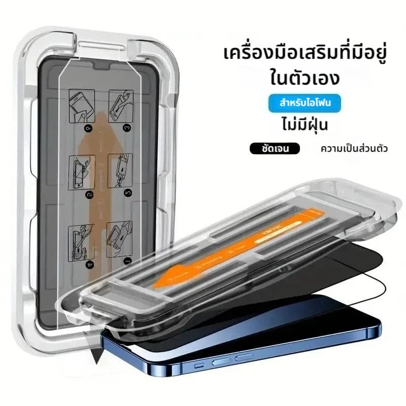 สําหรับ OPPO Reno 2 3 4 5 6 7 8 2F 4Z 6Z 7Z 8Z F11 Pro 11 12 13 14 F FIND X8 4G 5G One click quick paste ความละเอียดสูงกําจัดฝุ่นป้องกันการแอบดูกระจกนิรภัย รูปที่ 2