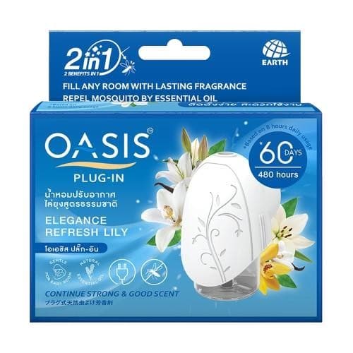 โอเอซิส ปลั๊ก-อิน OASIS Plug-In ตัวเครื่องไฟฟ้า เซ็ตน้ำหอมปรับอากาศ60วัน 45 มล. รูปที่ 3