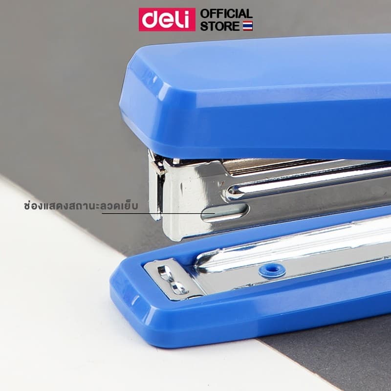 เครื่องเย็บกระดาษ Deli เบอร์ 10 ขนาดเล็ก น้ำหนักเบา ใช้งานสะดวก สำหรับสำนักงานและโรงเรียน Stapler รูปที่ 5