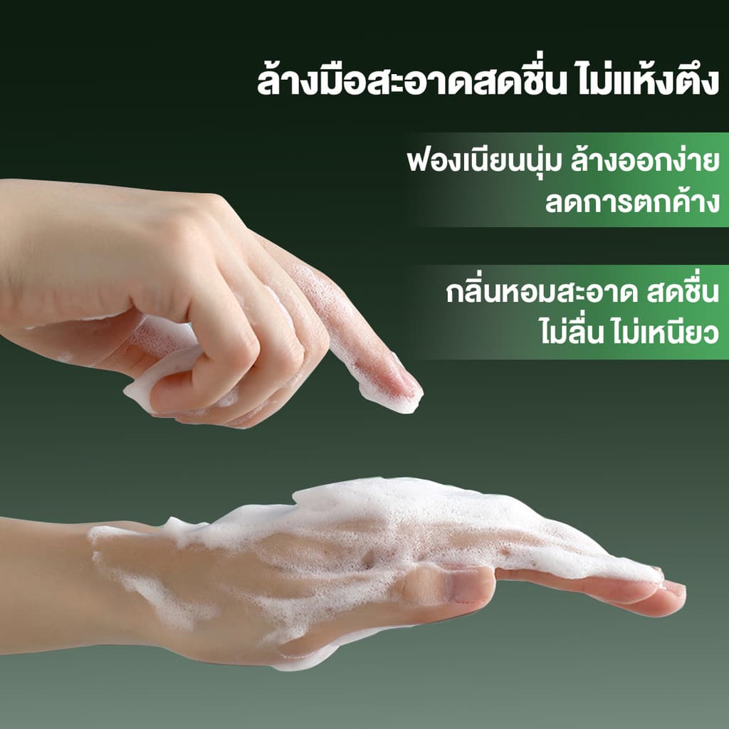 สบู่แผ่น สบู่แบบพกพาแบบใช้แล้วทิ้ง เม็ดสบู่ล้างมือขนาดเล็กสำหรับกลางแจ้ง อุปกรณ์การเดินทาง 50 เม็ด ลูกพีชสีขาว รูปที่ 5
