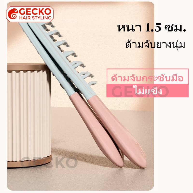หวีซี่ห่าง 2 แถว ด้ามยางนุ่ม หวีพิเศษสำหรับผมหยิก หวีผมได้เรียบลื่นและจัดทรงได้ รูปที่ 7