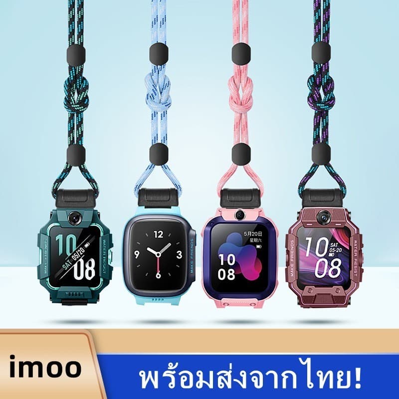For imoo X10 Z1 Z2 Z5 Z6 Z7 Z3 สายคล้องคอ รูปที่ 1