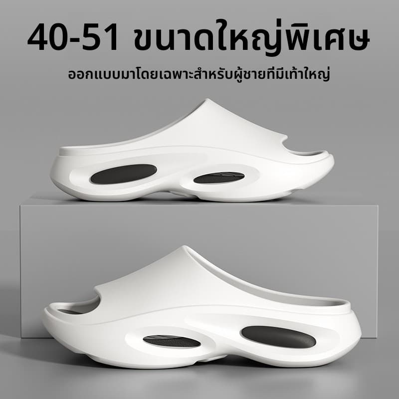 รองเท้าแตะผู้ชายขนาดใหญ่ - รองเท้าแตะกว้างและใหญ่พิเศษ ขนาดใหญ่พิเศษ 40-51 วัสดุ EVA นุ่มและมีการเด้งสูง ป้องกันการชนและไม่ลื่น เหมาะสำหรับใช้ในบ้านโดยผู้สูงอายุ รูปที่ 3