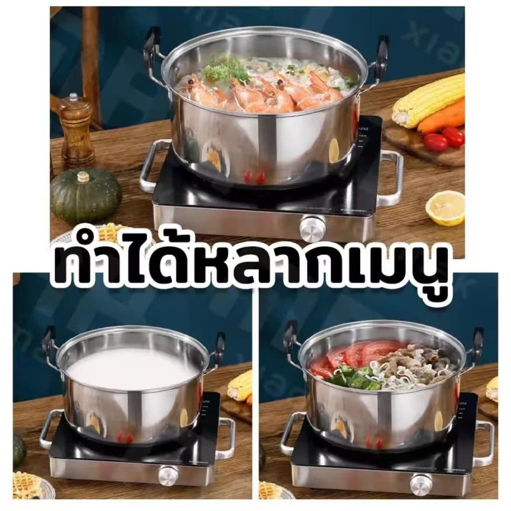 ชุดหม้อต้มสแตนเลส 5 ใบ ขนาด 16 , 18 , 20 , 22 , 24ซม. มีหูจับพร้อมฝาปิด สินค้าแข็งแรงทนทานวัสดุเกรดพรีเมี่ยม รูปที่ 8