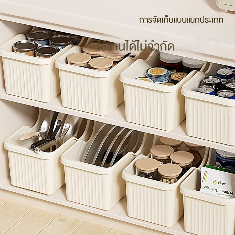 อเนกปร กล่องเก็บของครัว ใช้สำหรับหม้อ กระทะ และเครื่องครัว รูปที่ 1