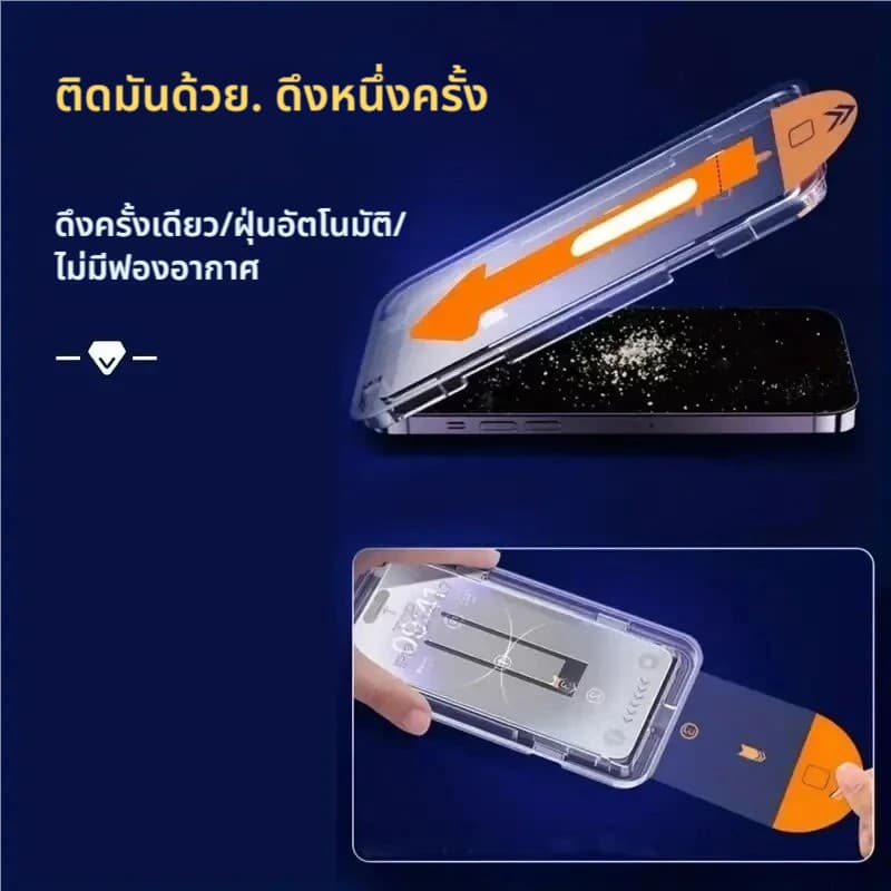 สําหรับ OPPO Reno 2 3 4 5 6 7 8 2F 4Z 6Z 7Z 8Z F11 Pro 11 12 13 14 F FIND X8 4G 5G One click quick paste ความละเอียดสูงกําจัดฝุ่นป้องกันการแอบดูกระจกนิรภัย รูปที่ 7