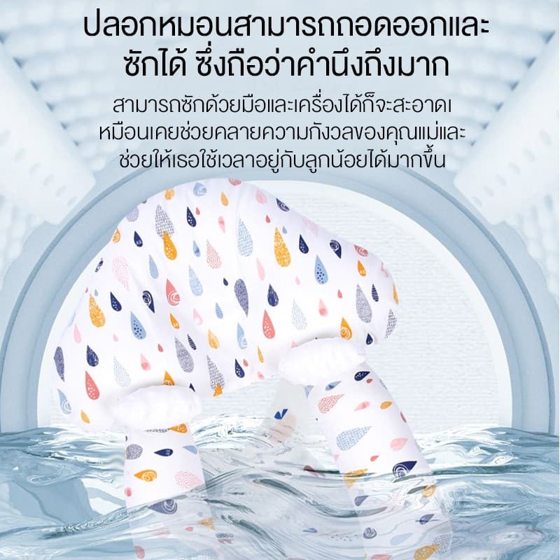 doudou หมอนทารกแรกเกิด ผ่อนคลาย ดูดซับเหงื่อ และระบายอากาศได้ดี ใช้ได้ในทุกฤดูกาล รูปที่ 8
