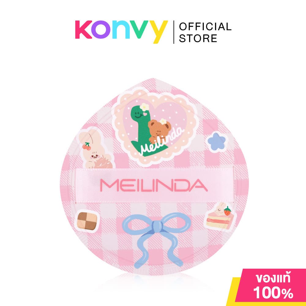 Mei Linda Merry Mellow Puff 1pc เมลินดา พัฟมาร์ชแมลโลว์เนียนนุ่ม คอลเลคชั่นสุดพิเศษ รูปที่ 3
