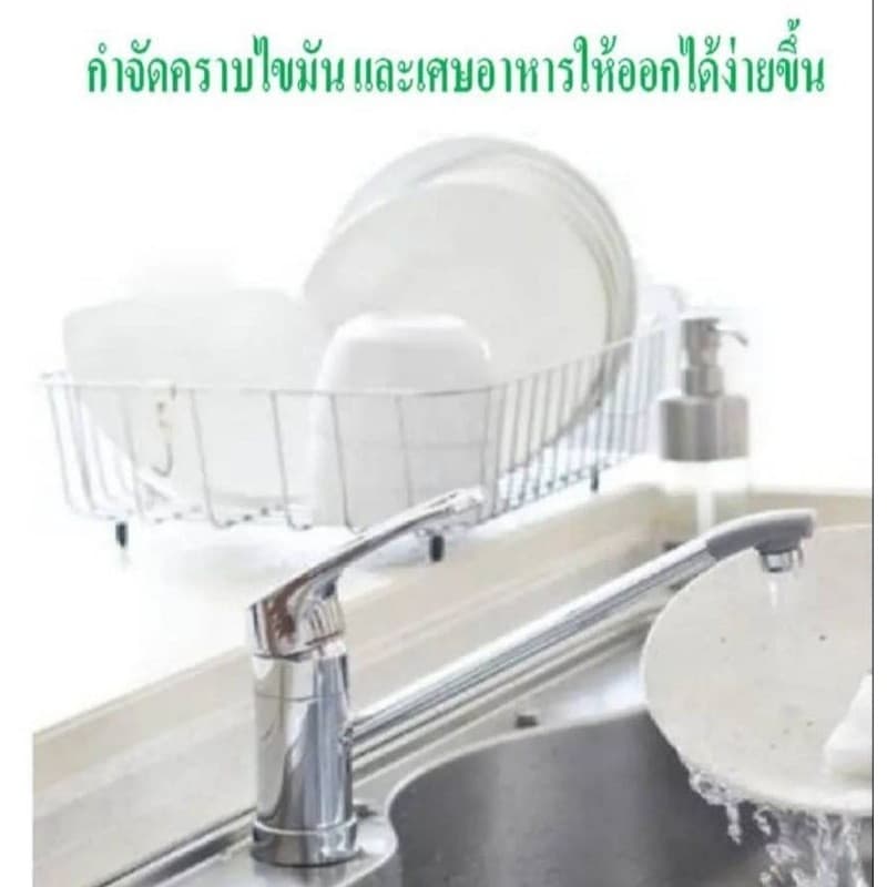 ชุดทำน้ำยาล้างจาน 15 ลิตร ขจัดคราบมันได้ดี รูปที่ 3
