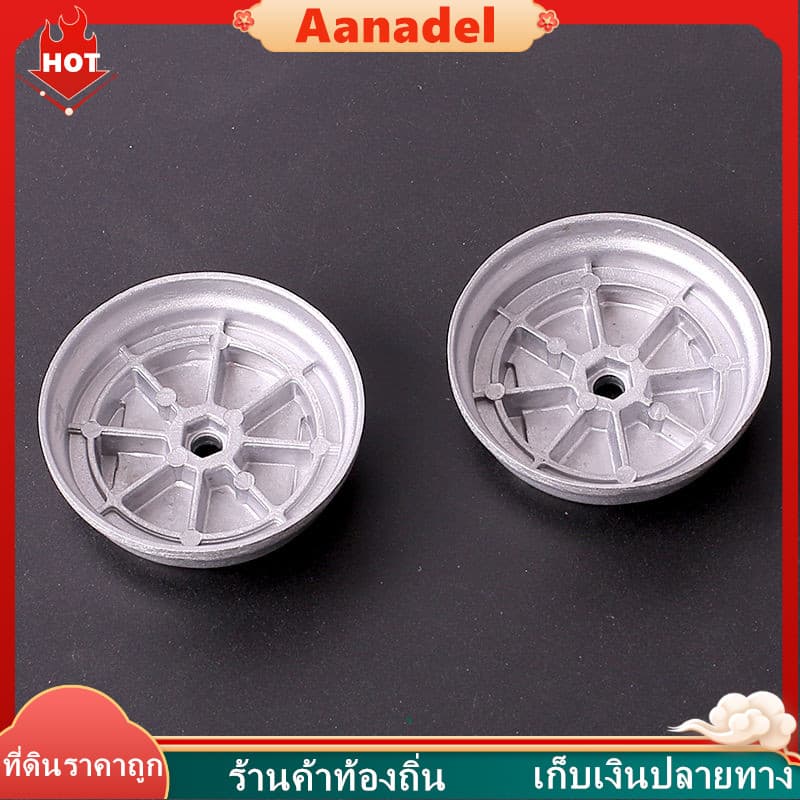 AA ฝาครอบเครื่องตัดหญ้า สเตนเลส อุปกรณ์เสริมสําหรับเครื่องตัดหญ้า ฝาครอบใบมีด ถ้วยจับใบมีดตัดหญ้า ฝาครอบเครื่องตัดหญ้า รูปที่ 7