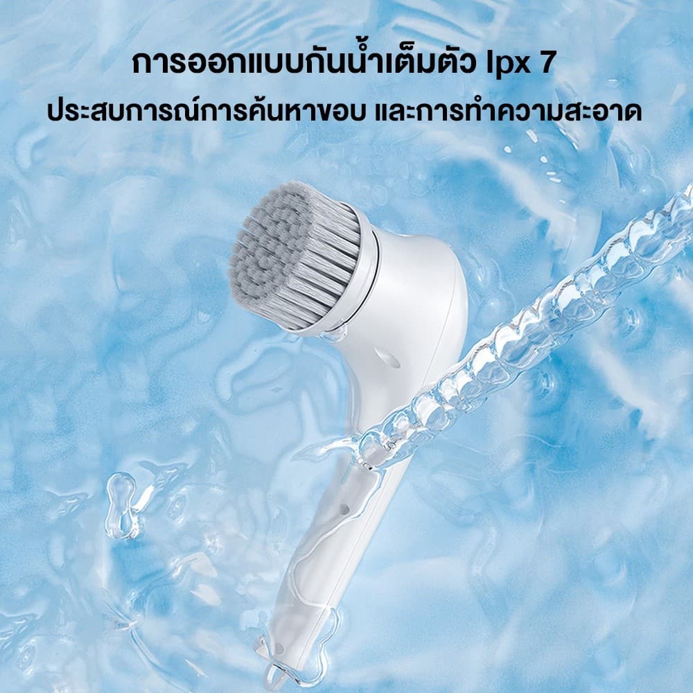 Magic Brusg แปรงทําความสะอาดไฟฟ้า อเนกประสงค์ ชาร์จ usb เครื่องมือทําความสะอาดห้องครัว อ่างล้างจาน แปรงอาบน้ํา รูปที่ 6